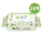 봄날애 물티슈 24팩 (요양원/요양병원용 대형사이즈) : 섬김 MALL