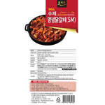 에드워드권 셰프 수제양념 닭갈비 캠핑음식 국산 닭 어깨살 춘천식 : 리빙톤 LIVINGTON
