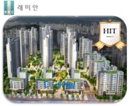 [BEST 래미안 장위 퍼스트 하이] 삼성물산 전열교환기필터 전열교환기소자 할인 아파트환기시스템 에어필 : 에어필