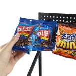 인트홈 간식 팬트리 이동식 트롤리 진열대 틈새 스낵 선반 편의점 매대 정리대 4단 일반형 : 인트홈:D