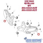 야마하 23년이후 XMAX 테크맥스300 좌 우레버 BKA-H3912, BKA-H3922 : 네모의 바이크부품