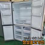 중고가전냉장고 클라윈드피트인빌트인 4도어 상냉장하냉동 우드메탈 566리터 양문형냉장고 : 정성중고가전