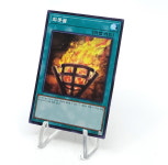 유희왕 카드게임 - 화톳불(AC03-KR006) - Super Rare : 코코래빗