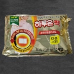 하루종일 따뜻한 국산 휴대용 붙이는 핫팩 50매 : 우산조아