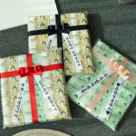 돈 넣는 진짜 돈방석 [부모님 생신 현금 용돈 선물 화환 환갑 어버이날 이벤트 용돈박스선물 만들기] : 벨르브와뜨