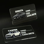 커스텀프로 주차번호판 그래픽 아크릴 자동차 차량 주차 알림판 주문제작 : 커스텀프로