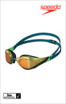 스피도 SPEEDO Fastskin 퓨어포커스 미러수경 선수용 수영 고글 (아시안핏) (8-11779D624) : 아쿠아룩