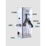 소형정미기 벼 쌀도정기 석발 정미기 현미 쌀탈피기 곡물 껍질벗기는기계 : 홀리한샵