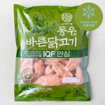 동우 바른닭고기 부분육 IQF 안심 1kg : 동우 바른닭고기