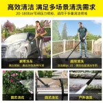 고압 고출력 세척기 상업용 산업용 세차장 빌라 안뜰 : 빛나루