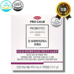 [약국정식] 한미 진 프로바이오틱스 프레쉬 30캡슐 여성 질유래유산균 배변활동 장건강 면역력영양제 : 태혜