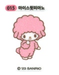반짝이 산리오 띠부씰 015 마이스윗피아노 : 카드100