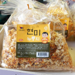 [수원 전 지역 배달] 바삭바삭한 현미누룽지 1kg [못골 두부마을] : 동네시장 장보기