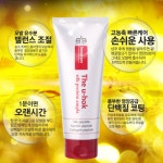 더 유혹 헤어에센스 단백질 앰플 컬크림 200ml (극손상모발용 2개구매시 1개 더) : 뷰앤뷰 베이비앤뷰