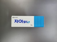 동아제약자이젤리50g : 영남건강몰