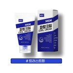 힙스 MSM 파랑크림 (쿨크림)약국전용  100ml / 근육통크림 : 트러스트 팜