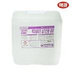 ACQ 액큐 세이프 삶기전용세제 18.75L 세탁세제 : 대영디지털