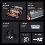 대량 USB 멀티 충전기 업소 스터디 카페 PC방 술집 : 미라클차이나타운