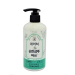 네이쳐순한샴푸바쓰300ml 네이쳐 부들부들 린스 300ml : 바라글로벌