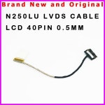 클레보 N250 LVDS 용 새 노트북 케이블 40 핀 05MM 6-43-N2501-011-1L : 문선상사