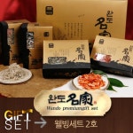 웰빙세트2호 완도명가 : 수앤서마켓