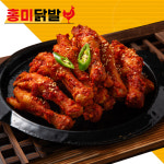 신사동 홍미닭발 신사맛집 직화구이 무뼈 닭발 불닭발 : 마차999