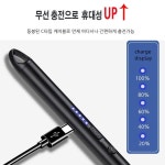 이그나이터 7종 : 정남진스토어