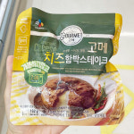 [홈플러스]씨제이_고메치즈함박스테이크_152G : 내일배송샵