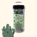 이루우리 동결건조트릿 스피루리나 : IROOWOORI