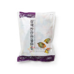 한만두 삼색찬란한 물만두 1.35kg : 쿠킹스토어