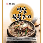 대용량 업소용 이푸드 인삼 뚝불고기 400g X 30 : 마켓구름A