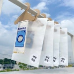 모듬컴퍼니 반전 용돈 이벤트 봉투 박스 [용돈세탁소 현금 돈 부모님 생일 생신 어버이날 선물 환갑 칠순 남편 추석 설날 명절 특별한 포장 상자]... 