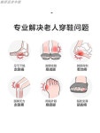 기능성 간호화 간호사 신발 카페 알바 발이 부어오른 노인용 엄지발가락이 높은 발등이 입 : 잇템직구몰