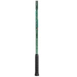 요넥스 펄셉 97 테니스라켓 PERCEPT 310g 퍼셉트 : 히스펀
