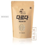 700g 보리쌀 : 수앤서마켓