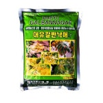 500g 갈반낙애 갈반 반점낙엽현상 방제 식물잎 병 : 수앤서마켓