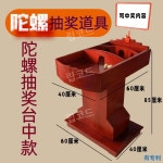 핀볼 게임 테이블 대형 원목 레트로 오락실 추억 인테리어 보드 엔틱 소품 구슬 : 립코드배송대행