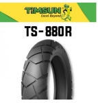 [팀선타이어] 130/70-13 스쿠터 타이어 TS-880R : 크로우프로텍