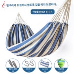해먹 야외 정원 흔들 그네 2인용 캠핑 그물 침대 백패킹 차박 스윙 : 마음장터