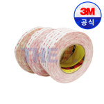 3M VHB 4914 폼 양면테이프 : 더사몰