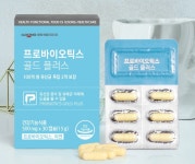 팜크로스 일동생활건강 프로바이오틱스 골드 플러스 장내가스 변비유산균 : 낭만거북이