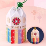 알록달록 청사초롱 꾸미기 만들기 키트 유치부 유치원 어린이집 추석 설날 명절 : 시크릿잡화상점