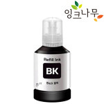 호환 엡손005 리필잉크 T03Q 100 M1120 M1140 M2170 M3170 : 잉크나무