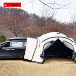 에르젠 라운지쉘터 차량 도킹 커넥터 아이보리 (도킹플랩) : 도토리캠핑