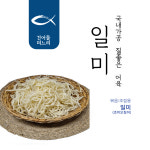 일미/조미오징어채500g/홍진미1kg/일미1kg/마른반찬/국내가공 : 건어물며느리
