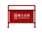 푸드코트 파티션 레스토랑 벽 호텔 식당 울타리 매장 : 서울리즘