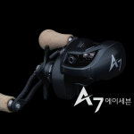 크레만 A7 에이세븐 초경량 135g 베이트릴 쭈꾸미 갑오징어 5.6 우 국산릴 : 카인드피싱