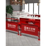 푸드코트 파티션 레스토랑 벽 호텔 식당 울타리 매장 : 서울리즘