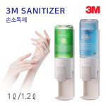 3M 손소독제 1L (62%) 1.2L (72%) 대용량 병원 새니타이저 : LC헬스케어