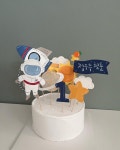 우주 행성 로켓 생일파티 케이크토퍼 : 자윤스레
